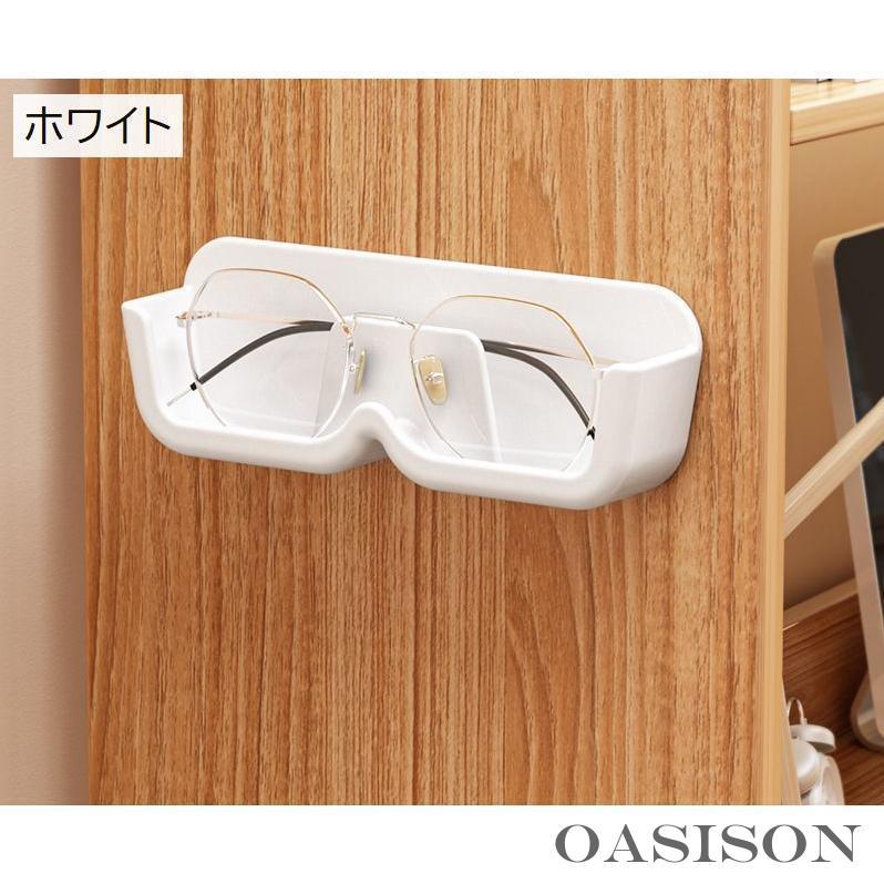 メガネスタンド サングラススタンド 壁掛け 吊り下げ 収納 ホルダー
