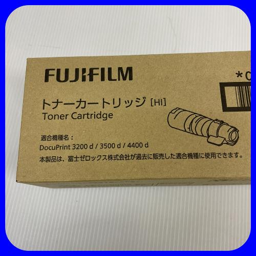 DocuPrint 【純正品】FUJIFILM 富士ゼロックス CT203091 トナー