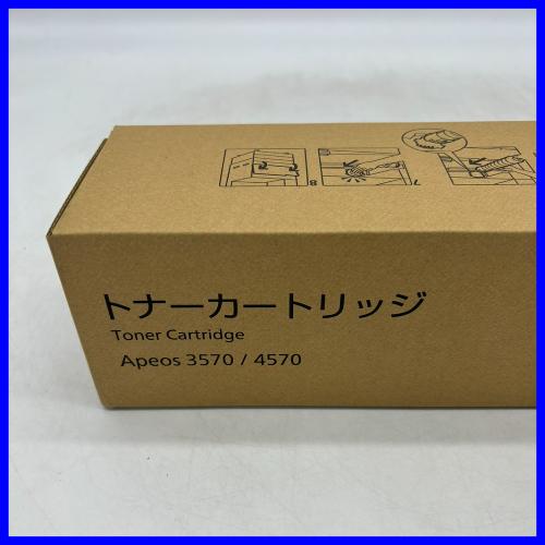 FUJIFILM（フジフイルム） 富士ゼロックス CT203642 ブラック トナー