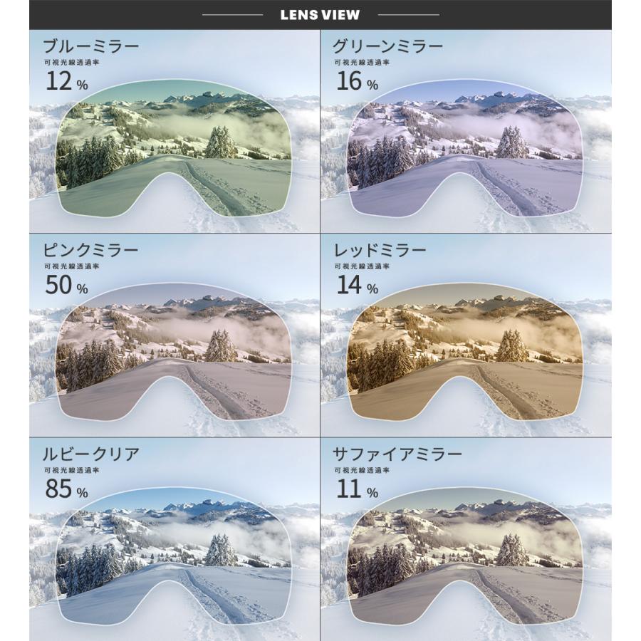 Airbrake 【訳あり】 オークリー ゴーグル 交換レンズ エアブレイク XL