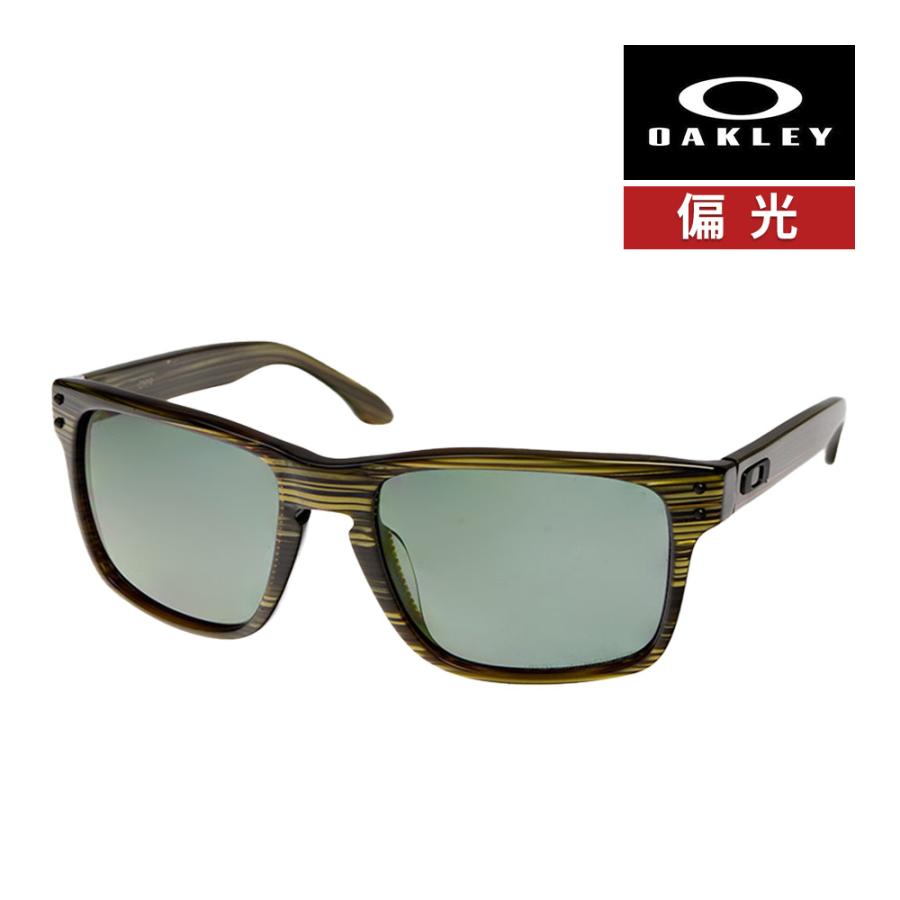 OAKLEY（オークリー） ホルブルック エルエックス oo2048-03 ハイ