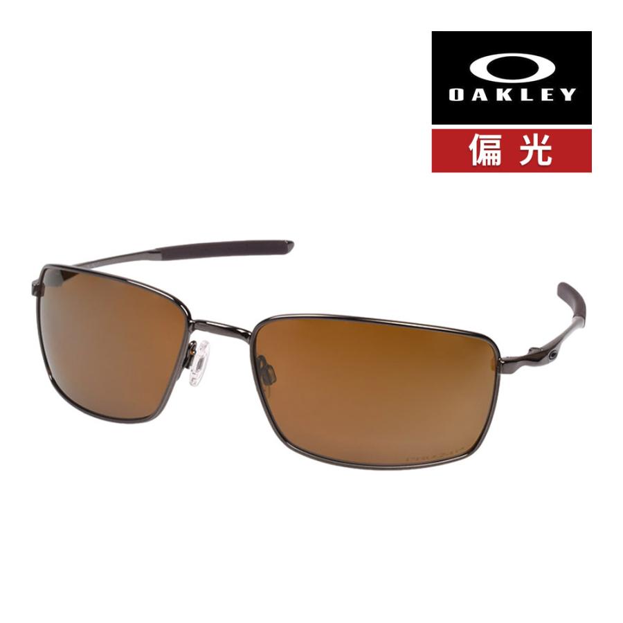 OAKLEY（オークリー） スクエア ワイヤー oo4075-1460 ハイブリッジ