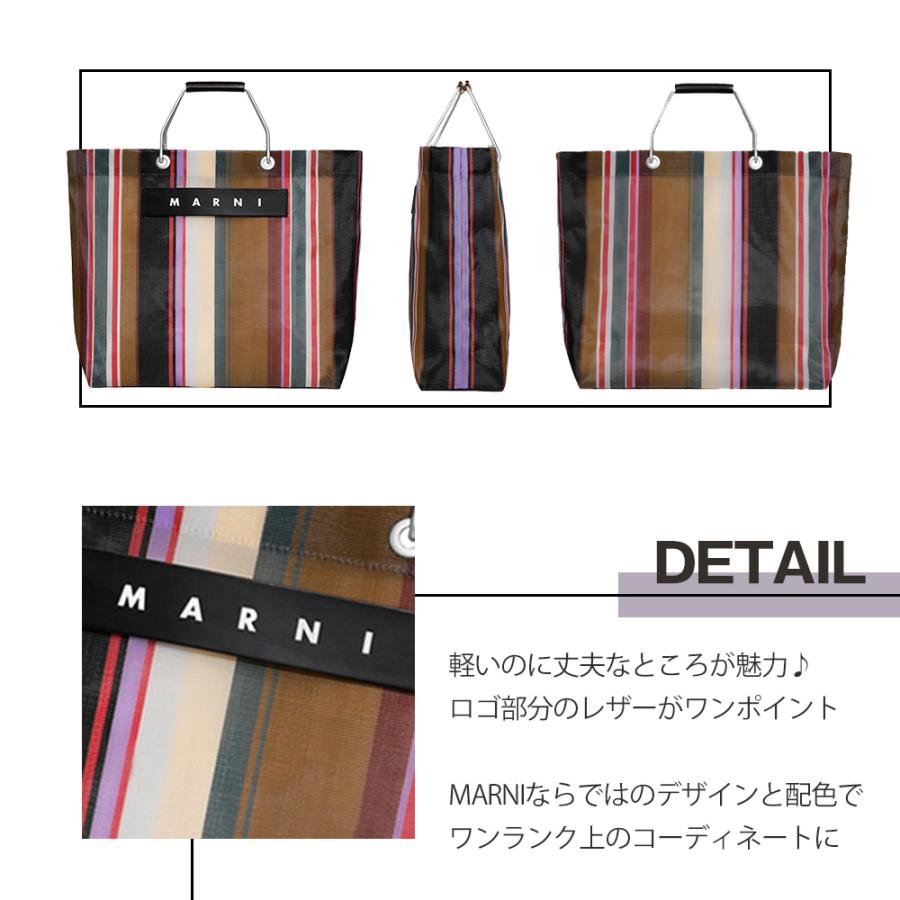 MARNI（マルニ） フラワー カフェ MARNI FLOWER CAFE レディース