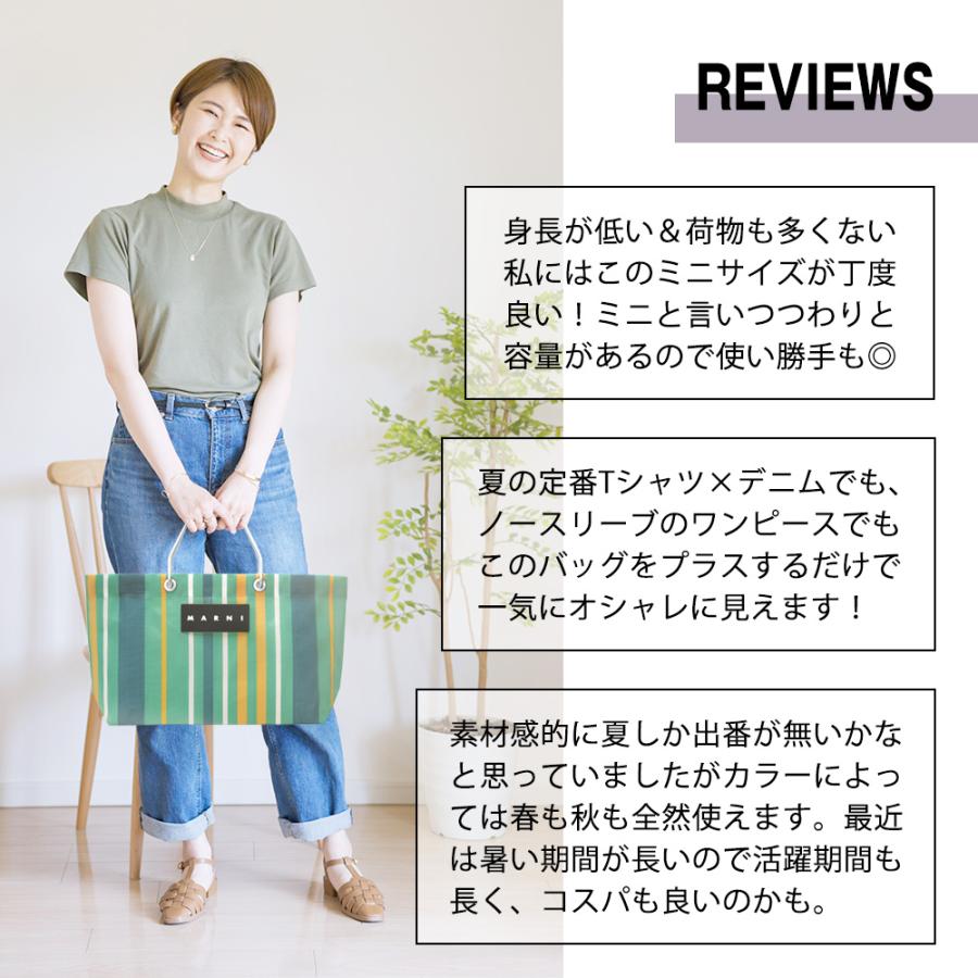 MARNI（マルニ） フラワー カフェ MARNI FLOWER CAFE レディース