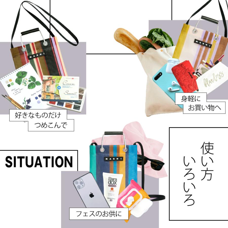 MARNI（マルニ） フラワー カフェ MARNI FLOWER CAFE レディース