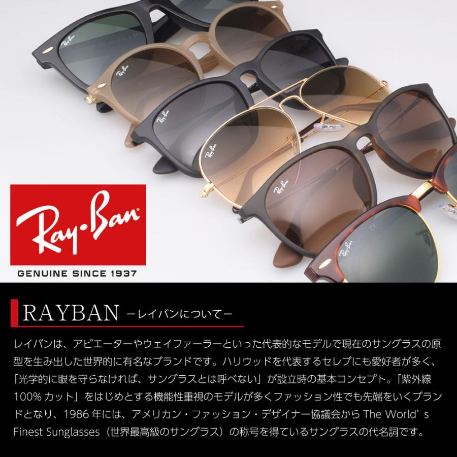 AVIATOR（Ray-Ban） レイバン サングラス rb3026 62サイズ L2821