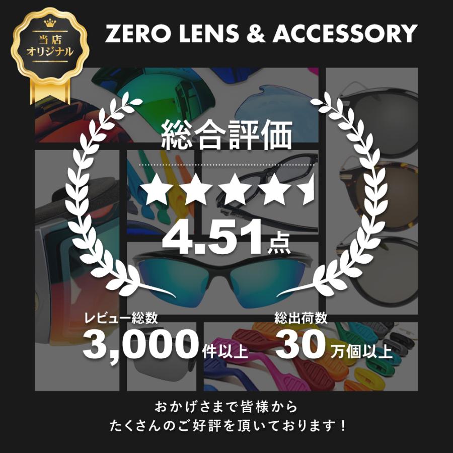 Airbrake オークリー ゴーグル 交換レンズ エアブレイク XL ZERO TECH