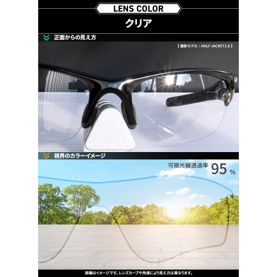 Jawbreaker オークリー スポーツサングラス 交換レンズ ジョウ