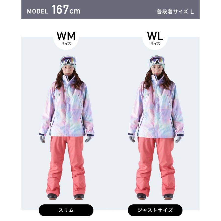 ICEPARDAL（アイスパーダル） 5点セット レンタルよりお得