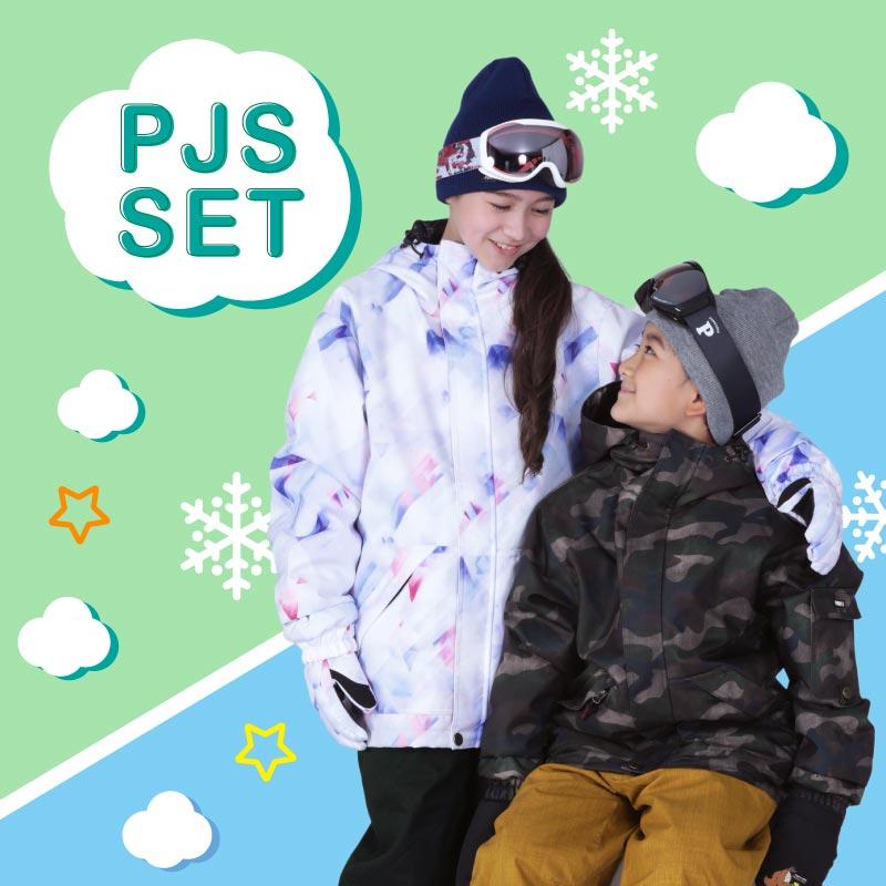 ポンタぺス（PONTAPES） スノーボードウェア キッズ 上下セット 中綿