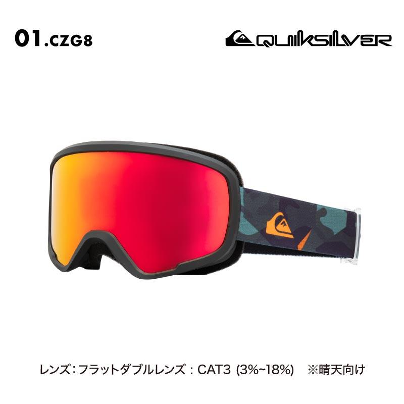 Quiksilver（クイックシルバー） ジュニア スノーゴーグル SHREDDER 5