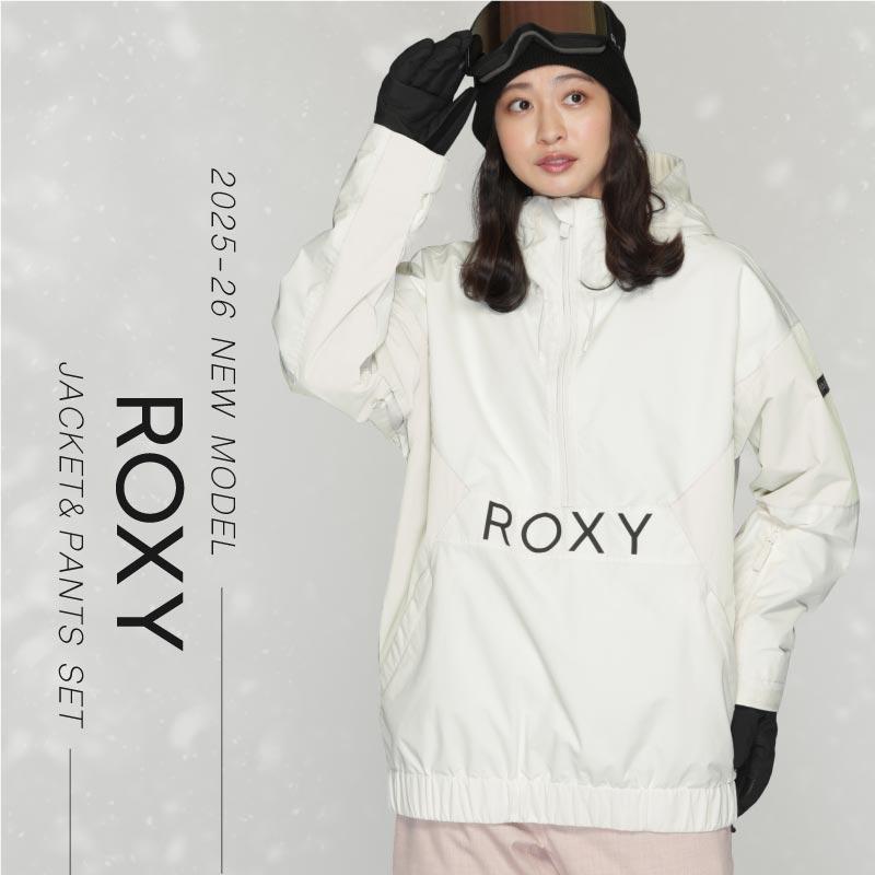 ROXY（ロキシー） ジャケット×ICEPARDAL パンツロキシー スノーボード