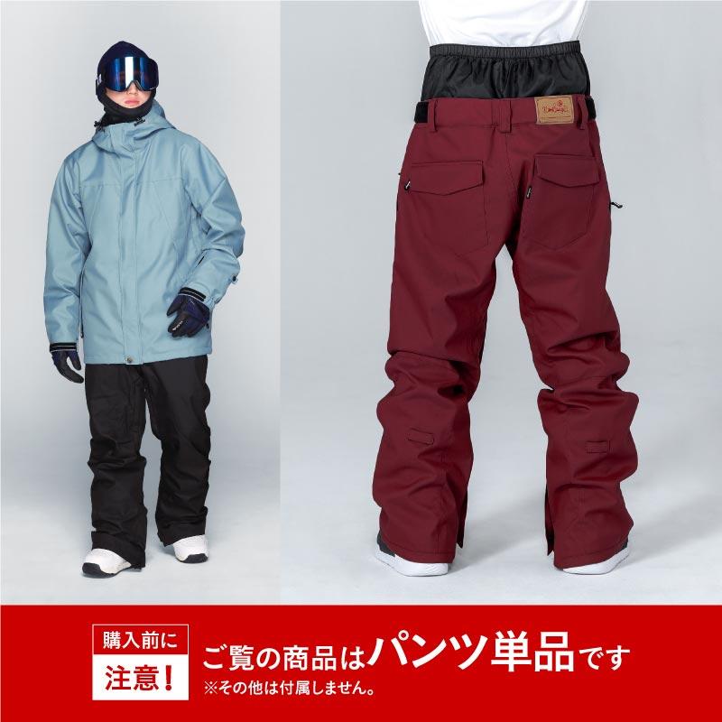 ネームレスエイジ（namelessage） スノーボードウェア メンズ スキー