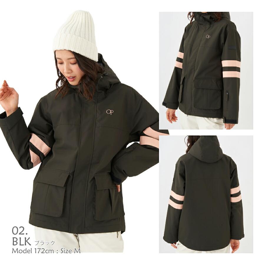 Ocean Pacific（オーシャンパシフィック） レディース スノー