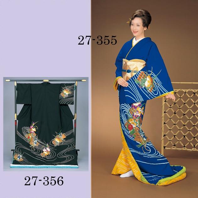 踊り 着物 裾引き 芸者着 大衆 演劇 仕立上がり ポリエステル 日本舞踊
