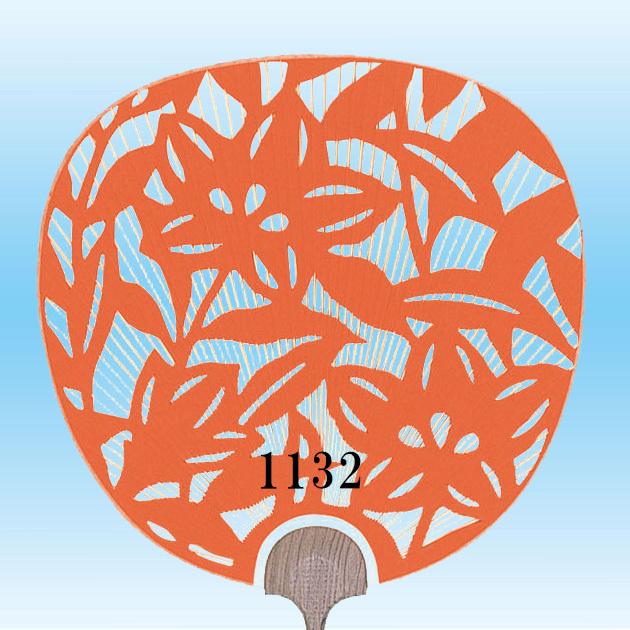 京うちわ 紙ケース付き 大型すかしうちわ 竹 聚楽 団扇 両面透かし