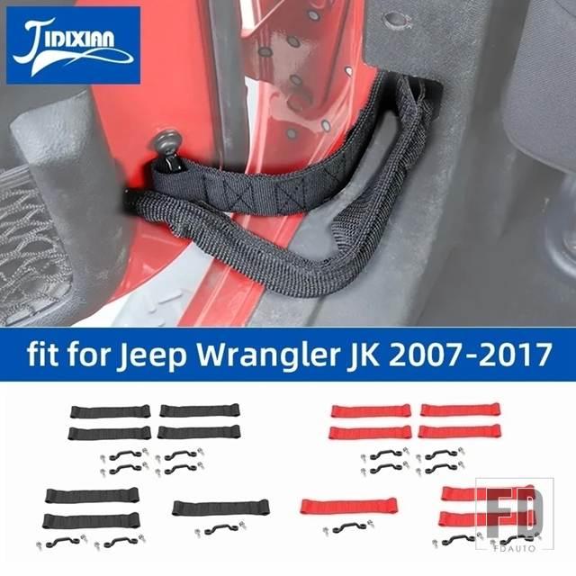 並行輸入品】ジープ 車ドアリミットストラップ ロープ リミッター