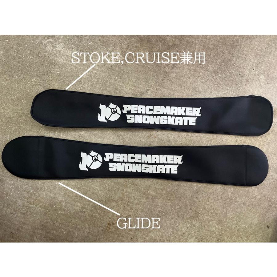 PEACEMAKER SNOWSKATE GLIDE SOLE COVER ピースメーカースノースケート