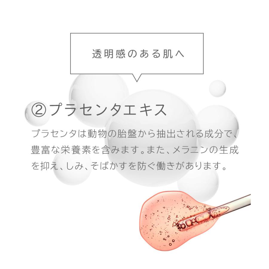 WEEED（ウィード） 【WEEED ブリススクラブ 120gのお試しサイズ＆WEEED