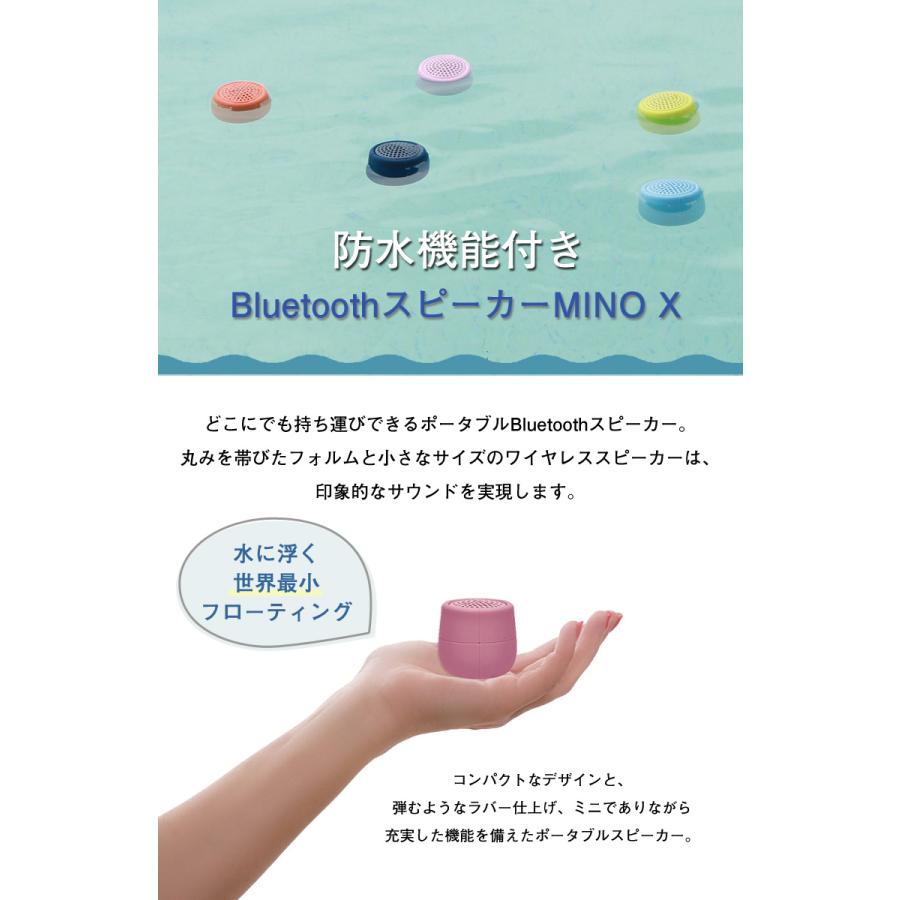 LEXON LH76MX ワイヤレススピーカー Amazon.co.jp: LEXON ワイヤレス