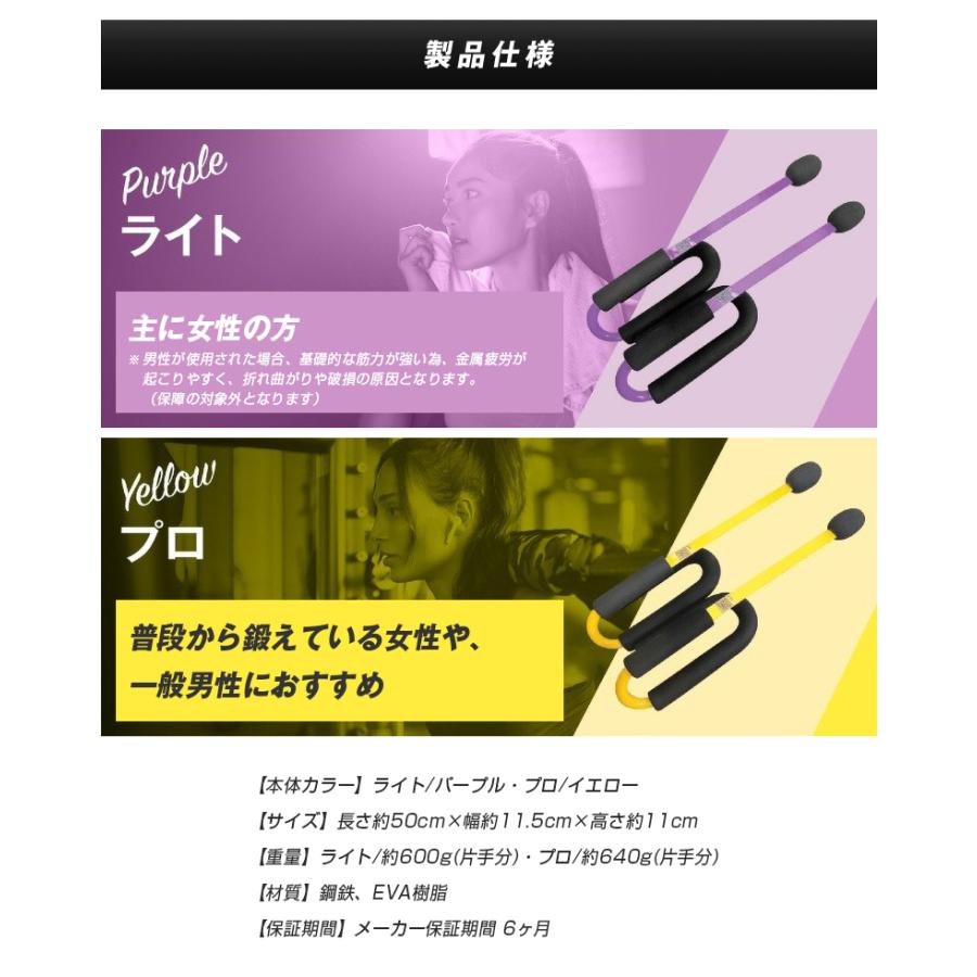 Z-rope バトルロープ 筋トレ 宅トレ クロスフィット 有酸素運動 体幹