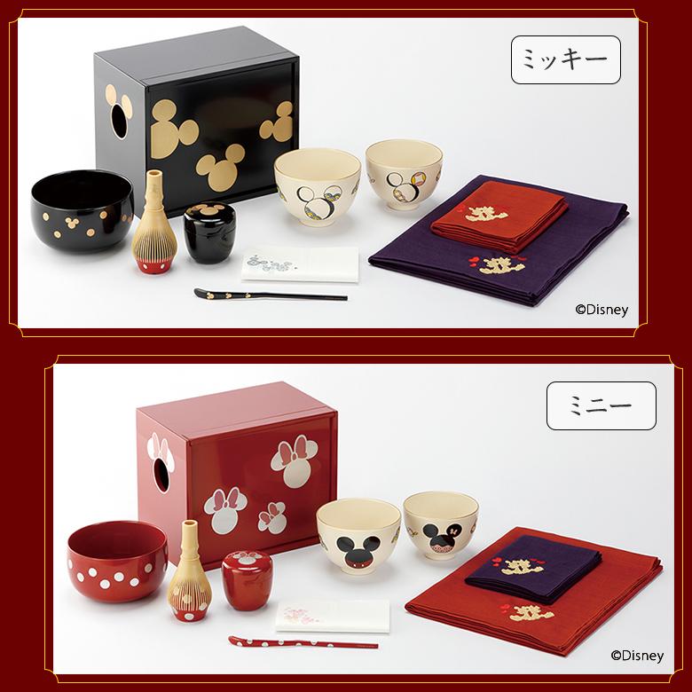 茶箱セット ミッキー ミニー ウォルト ディズニー Disney 茶箱 茶碗 棗