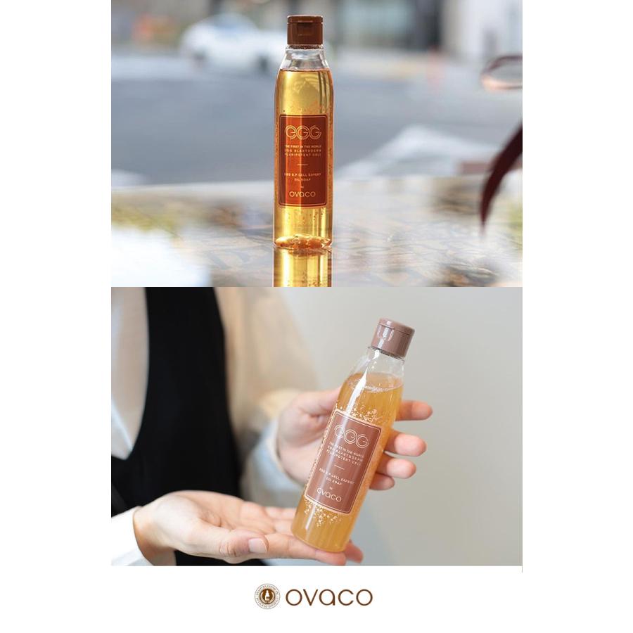 ovaco オバコ オイルソープ クレンジング 洗顔 保湿 オールインワン