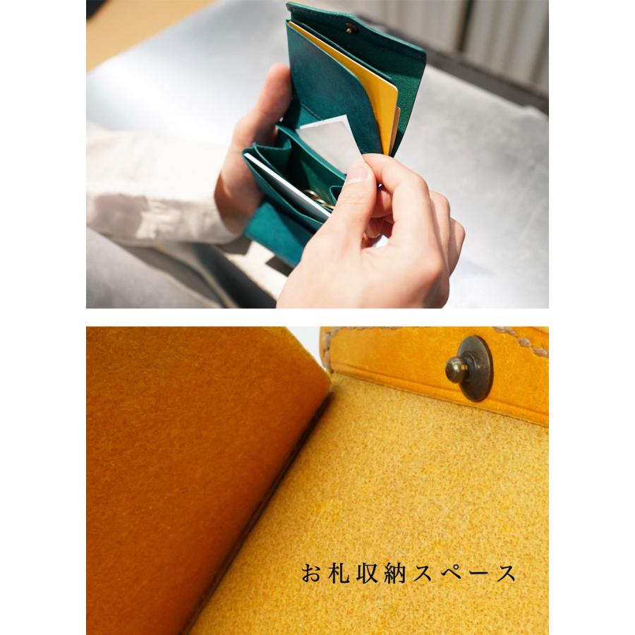 STUDIUM timik ティミック 財布 ウォレット 三つ折り財布 極小