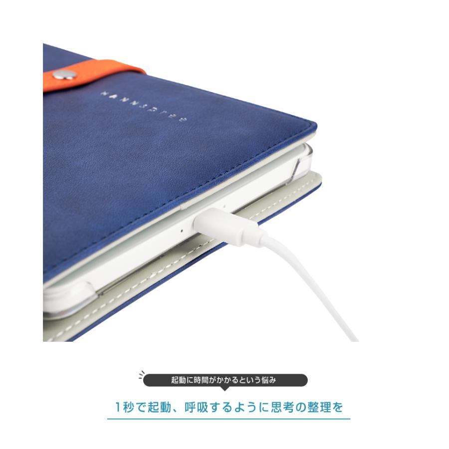 Hannsnote カラー表示デジタルノート ハンズノート 電子ノート