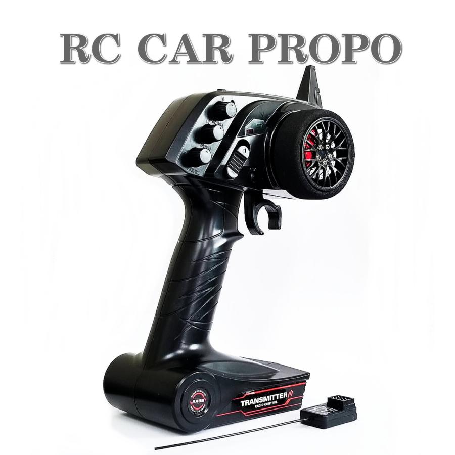 RCカー ラジコン用 2.4Ghz 3ch プロポ 送信機 受信機 セット : OFFICE