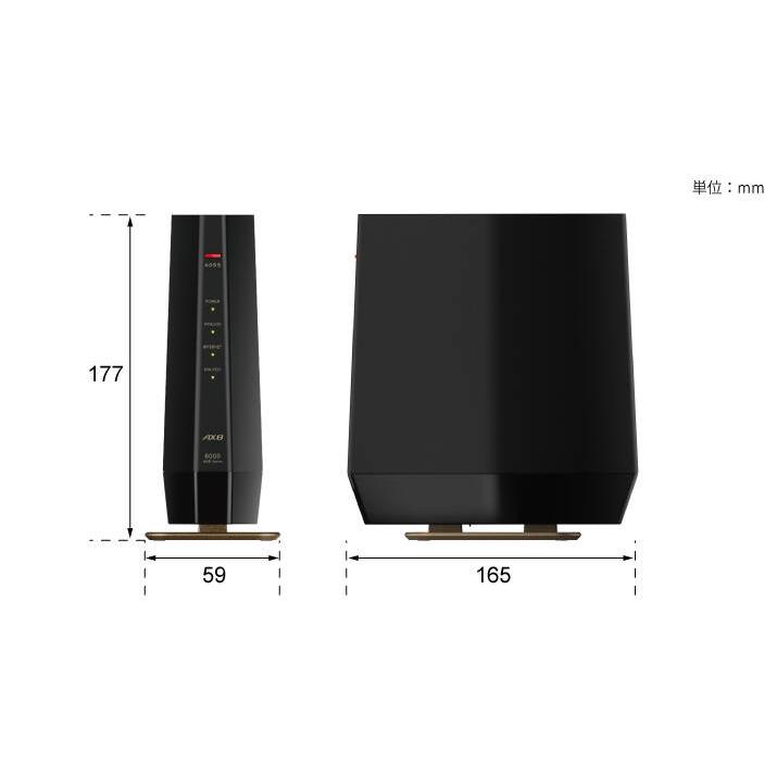 BUFFALO バッファロー 無線ルーター WSR-6000AX8P-CG シャンパン