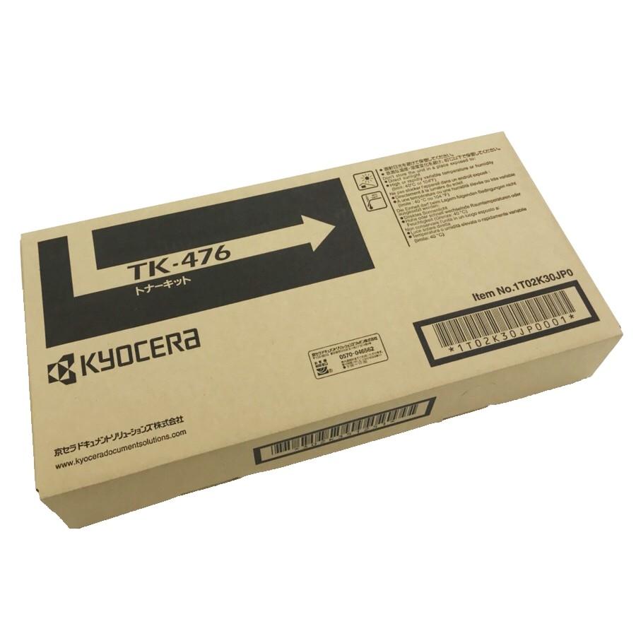 KYOCERA（京セラ） TK-476 トナー 純正 トナーカートリッジ