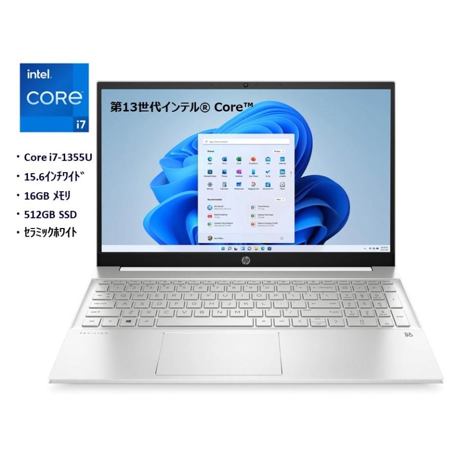 日本HP HP Pavilion 15-eg3000 ノートPC 第13世代 Core i7-1355U