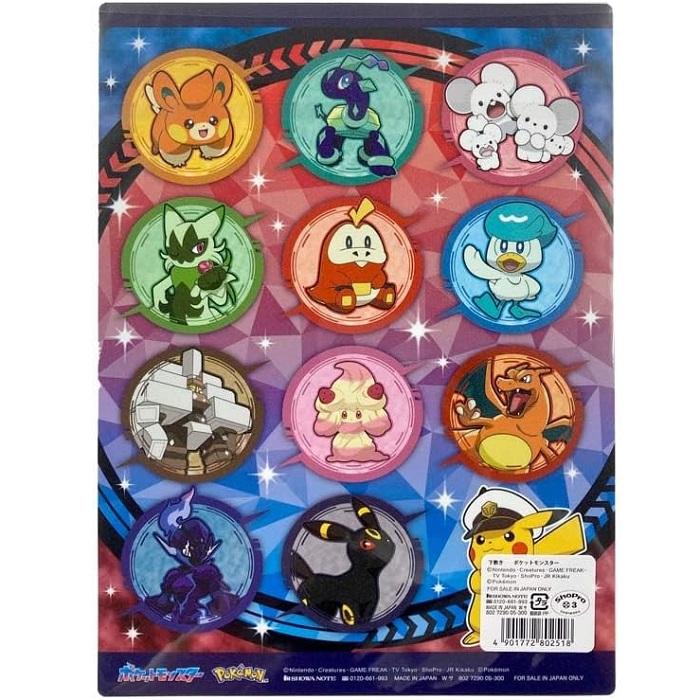 ショウワノート ポケットモンスター 下敷き 802729005 ポケモン六英雄