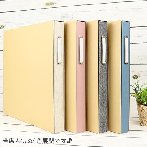 ☆日本製 ましかくアルバム 大容量 写真360枚収納 当店限定商品 見開き