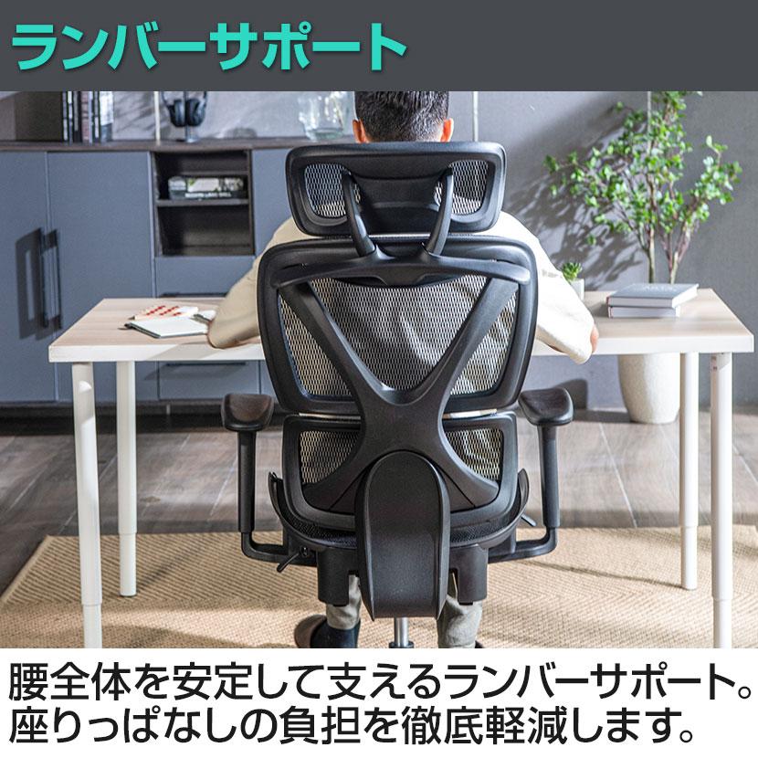 COFO COFO Chair Pro 1Dアームレスト ヘッドレスト ジャケットハンガー