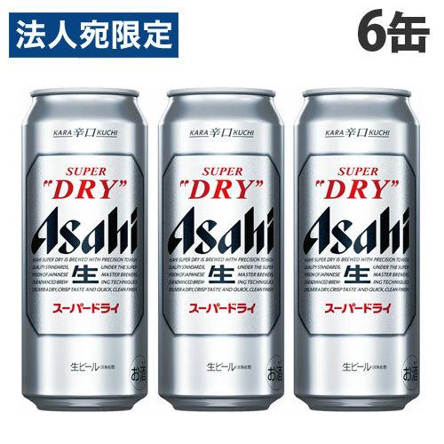 スーパードライ 『お一人様1セット限り』アサヒ 500ml×6缶 ビール 酒