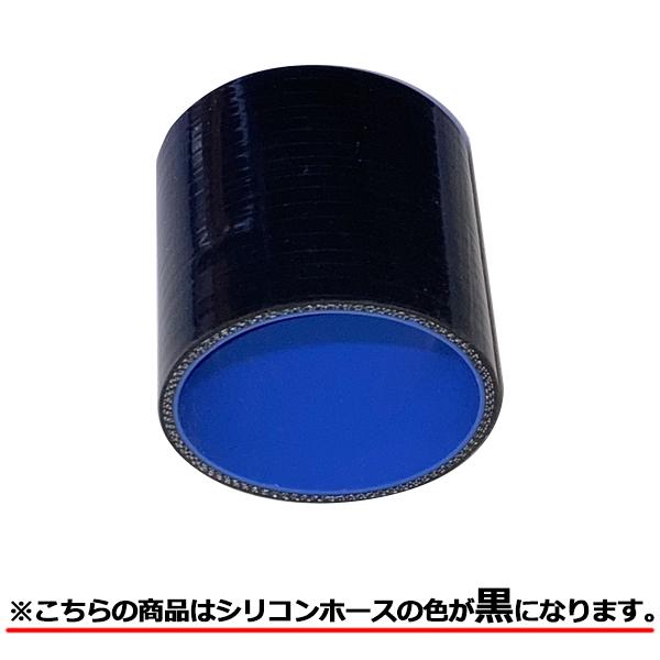 S13 シルビア 180SX SR20DET インタークーラーキット ※シリコンホース