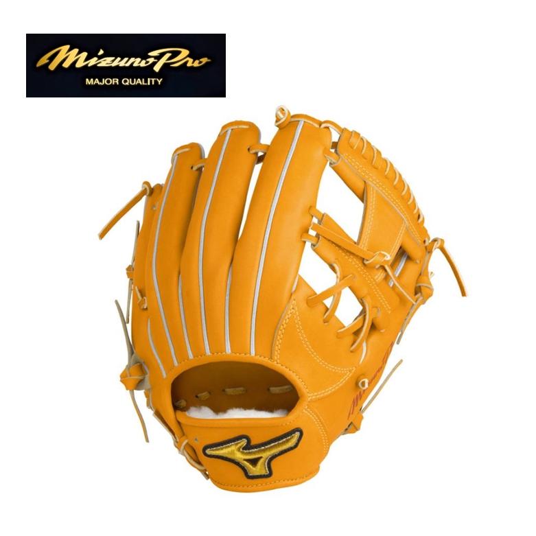 Mizuno Pro ミズノプロ 軟式用グラブ クラフトエディション 坂本型 内