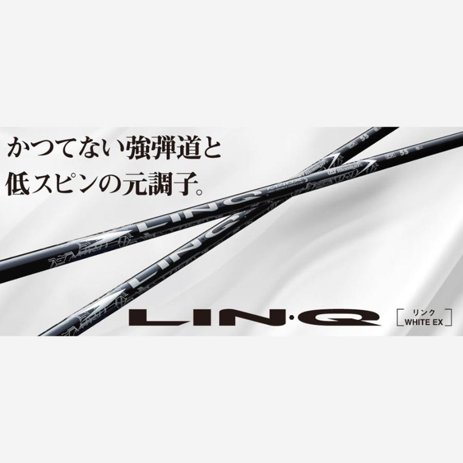 シャフト単品 USTマミヤ LIN-Q WHITE EX ドライバー用