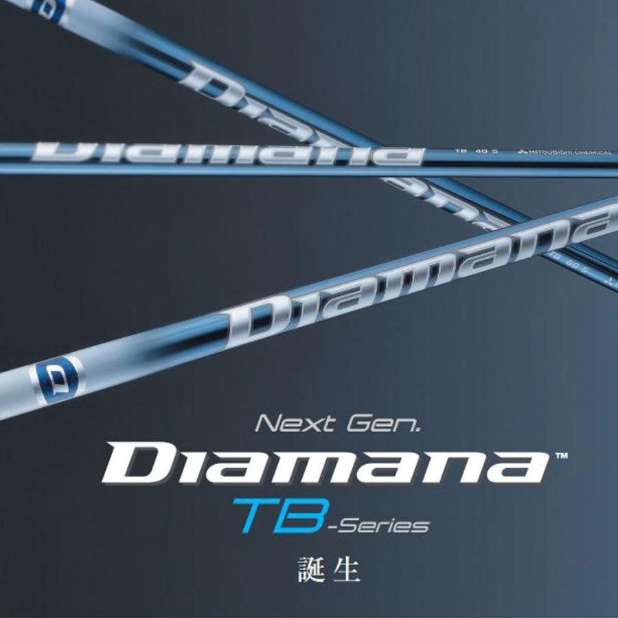 三菱ケミカル ディアマナ TB スリクソン(旧タイプ)用 スリーブ付