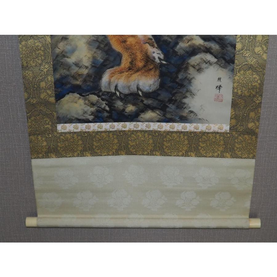 真作】 掛け軸 佐久間頼峰 ≪ 猛虎 ≫ ○金の毛描き 太巻 玉置頼石に