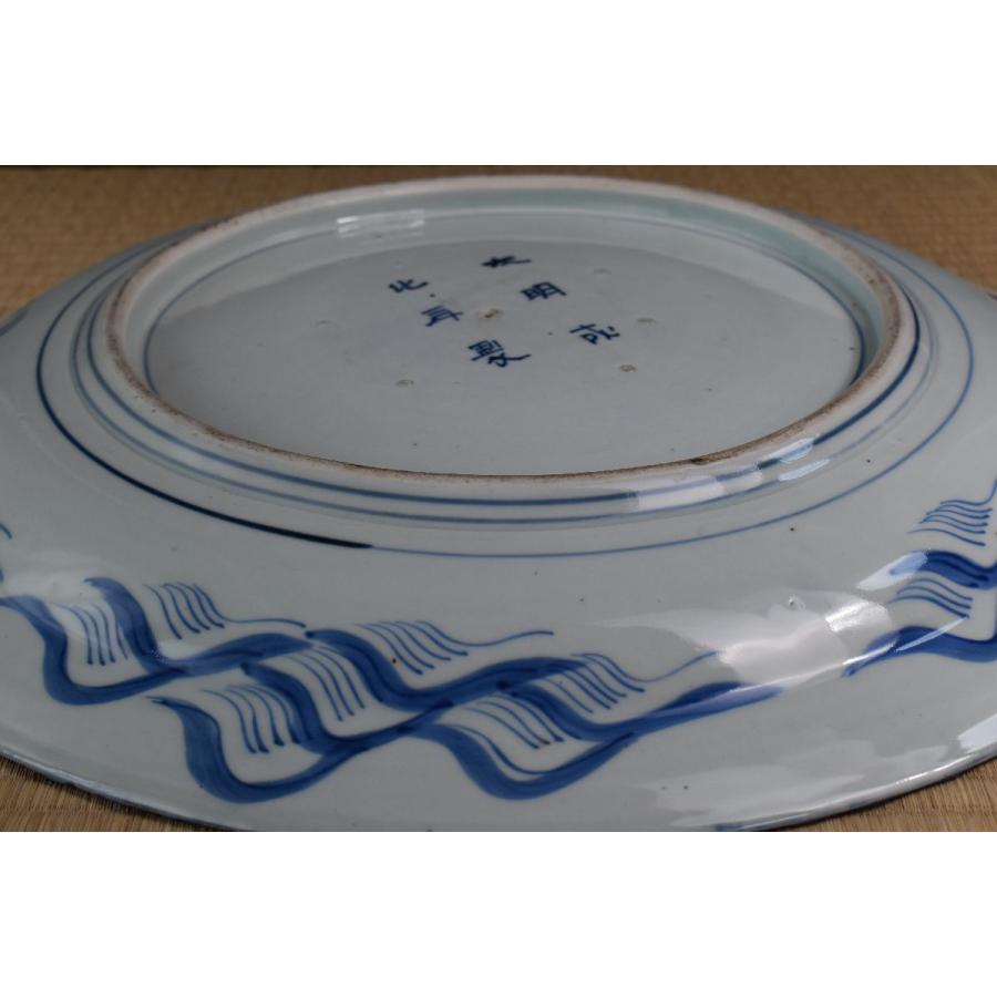 古伊万里 大皿 骨董品 ○名品 ≪ 鹿 月 花 ≫ 大明成化年製 染付 直径