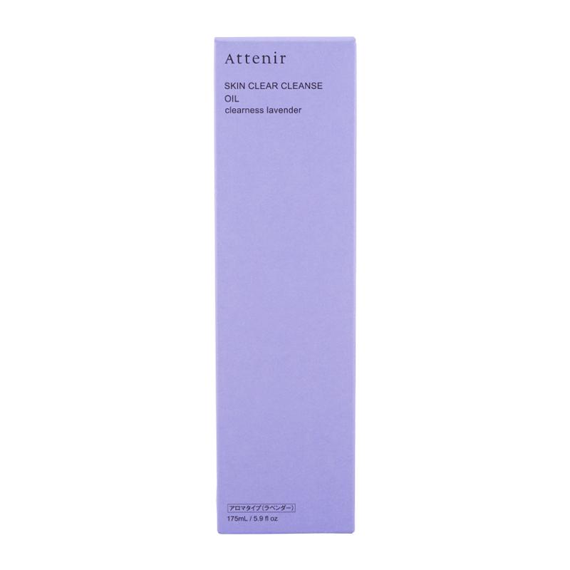 Attenir（アテニア） スキンクリア クレンズ オイルLV アロマタイプ