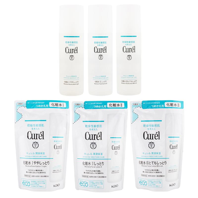 Curel [9種類から選べる]Curel キュレル 潤浸保湿 化粧水 I やや