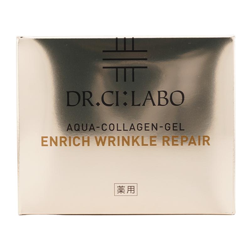 Dr.Ci：Labo（ドクターシーラボ） 薬用アクアコラーゲンゲルエンリッチ