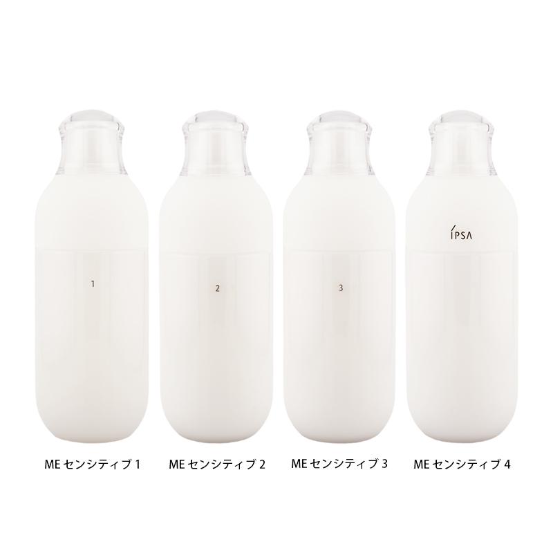 IPSA（イプサ） [4種類から選べる]IPSA ME センシティブ 化粧液 175ml