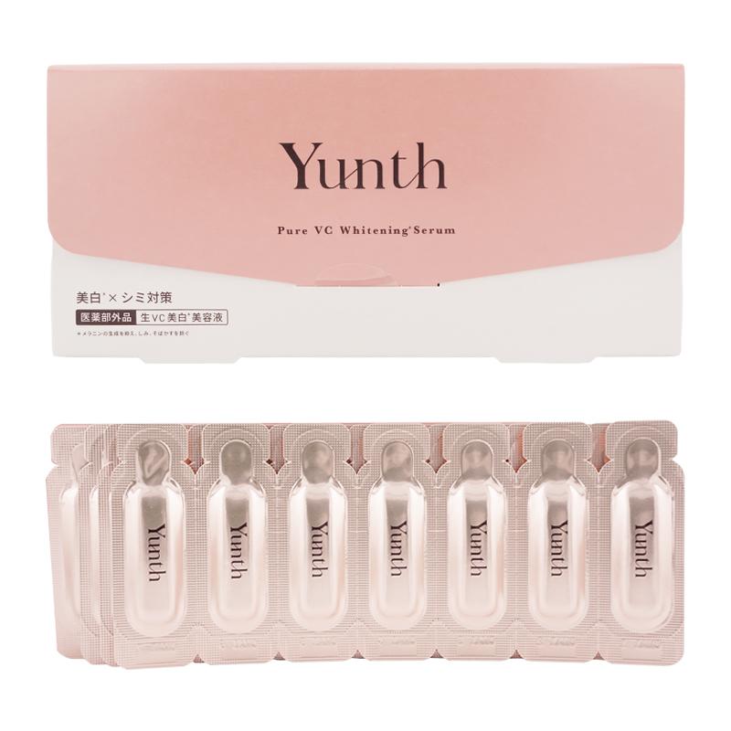 Yunth（ユンス） 生ビタミンC 美容液 28包入 医薬部外品 スキンケア