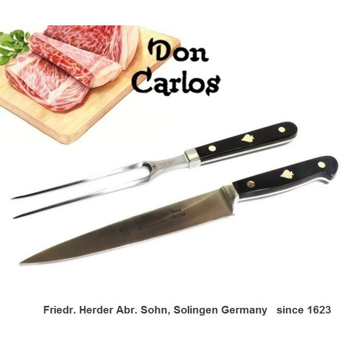 ゾーリンゲン(独）F.ハーダー カービングナイフ20cm・フォークセット
