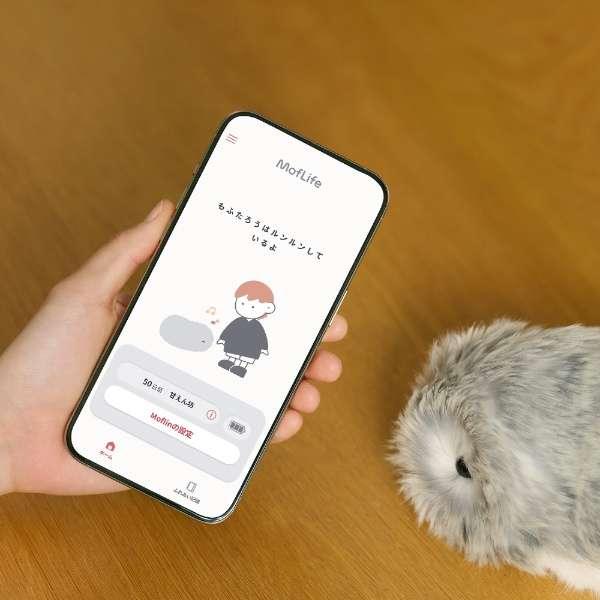 CASIO（カシオ） Moflin モフリン AIペット ゴールド